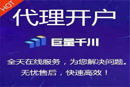 快手信息流优化技巧分享